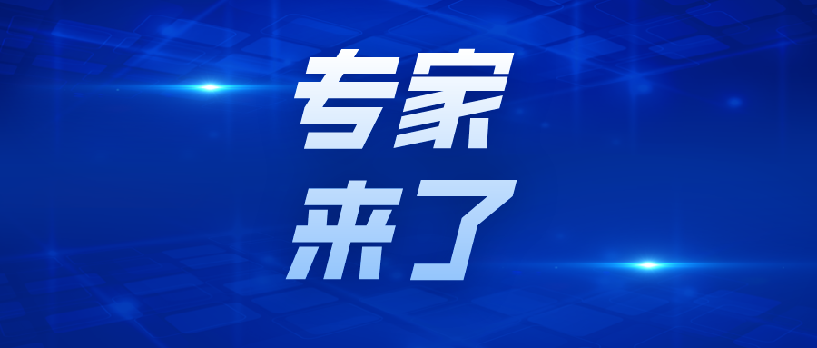 【惠民通知】甘肃省第二人民医院介入专家将于6月13日莅临我院