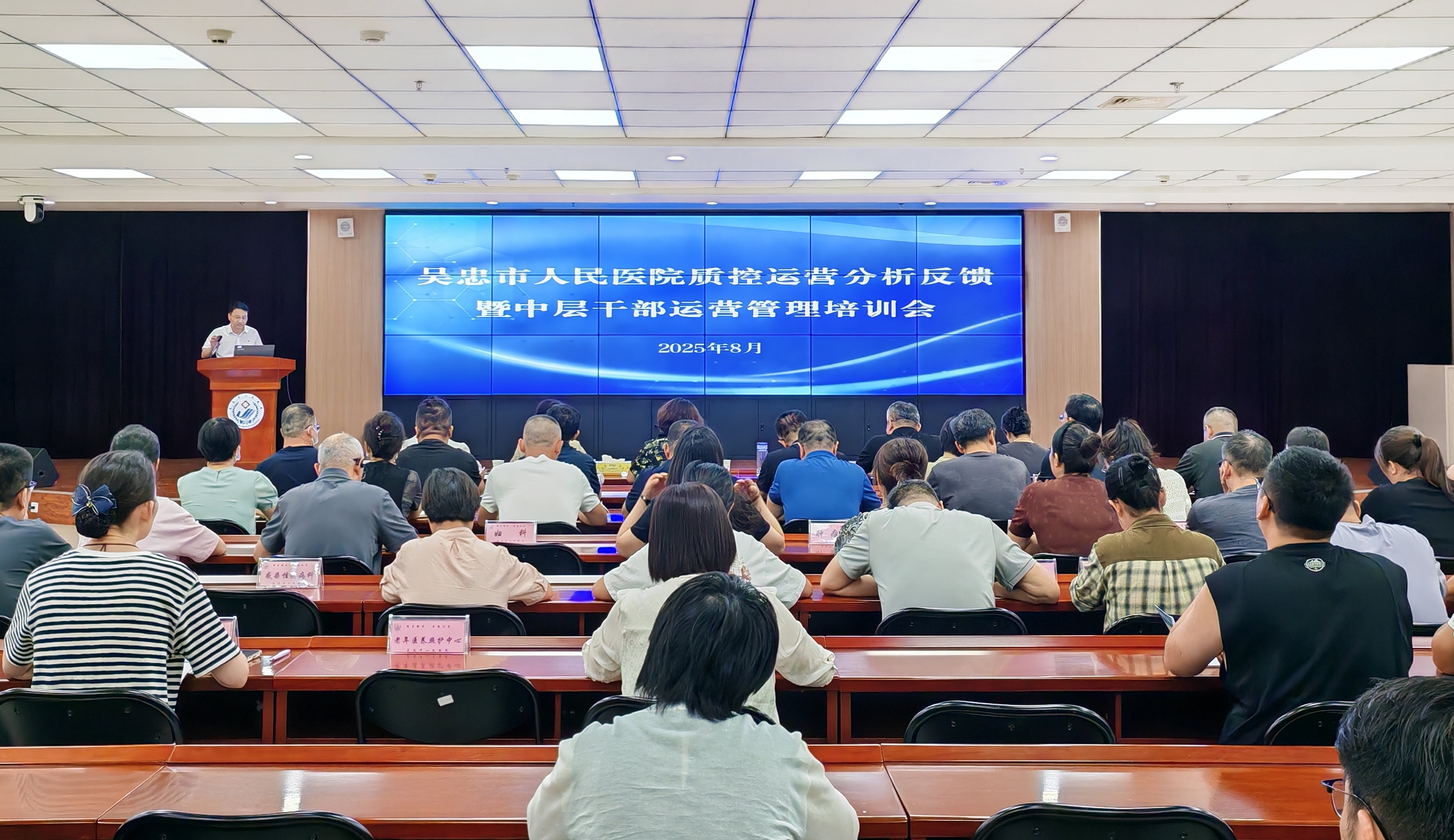 微信图片_20250807101747.jpg