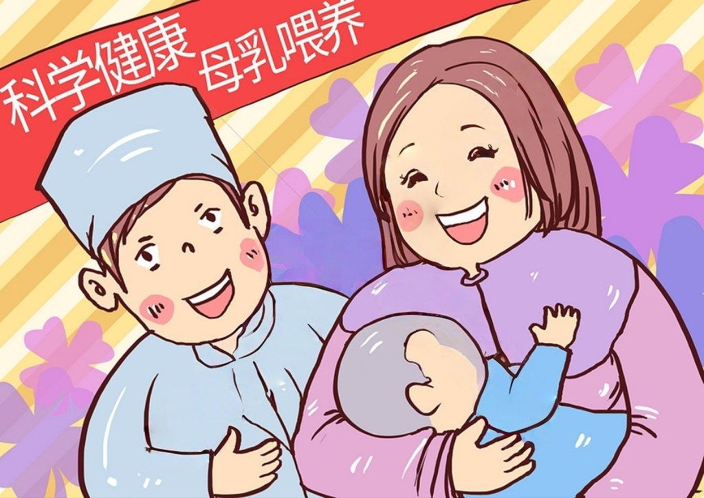母乳喂养周|宝宝第一口“粮”藏着多少秘密？这份科普新手爸妈必