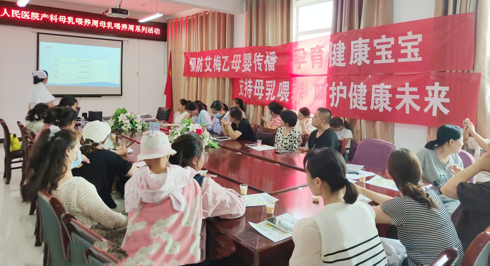 微信图片_20250813093052.jpg