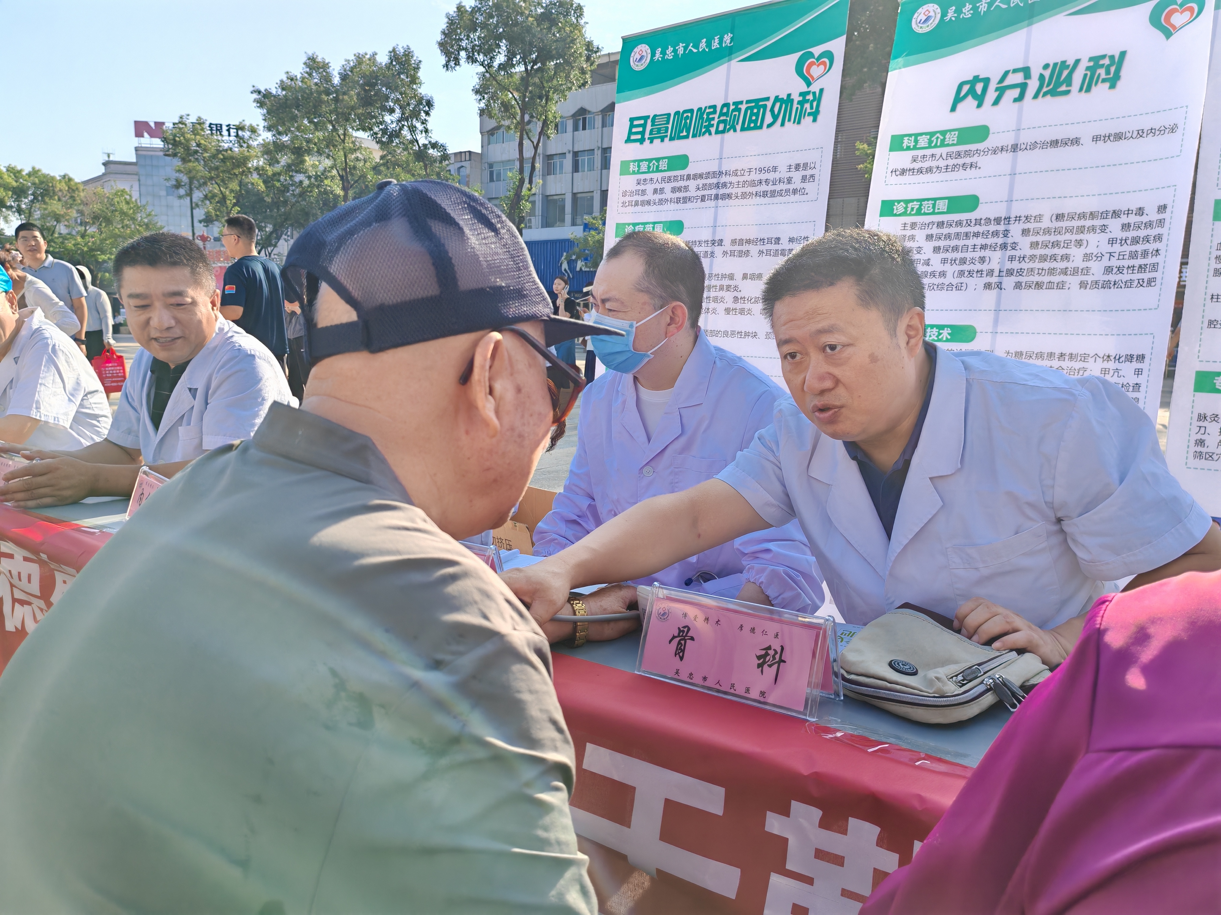微信图片_20250815164622.jpg
