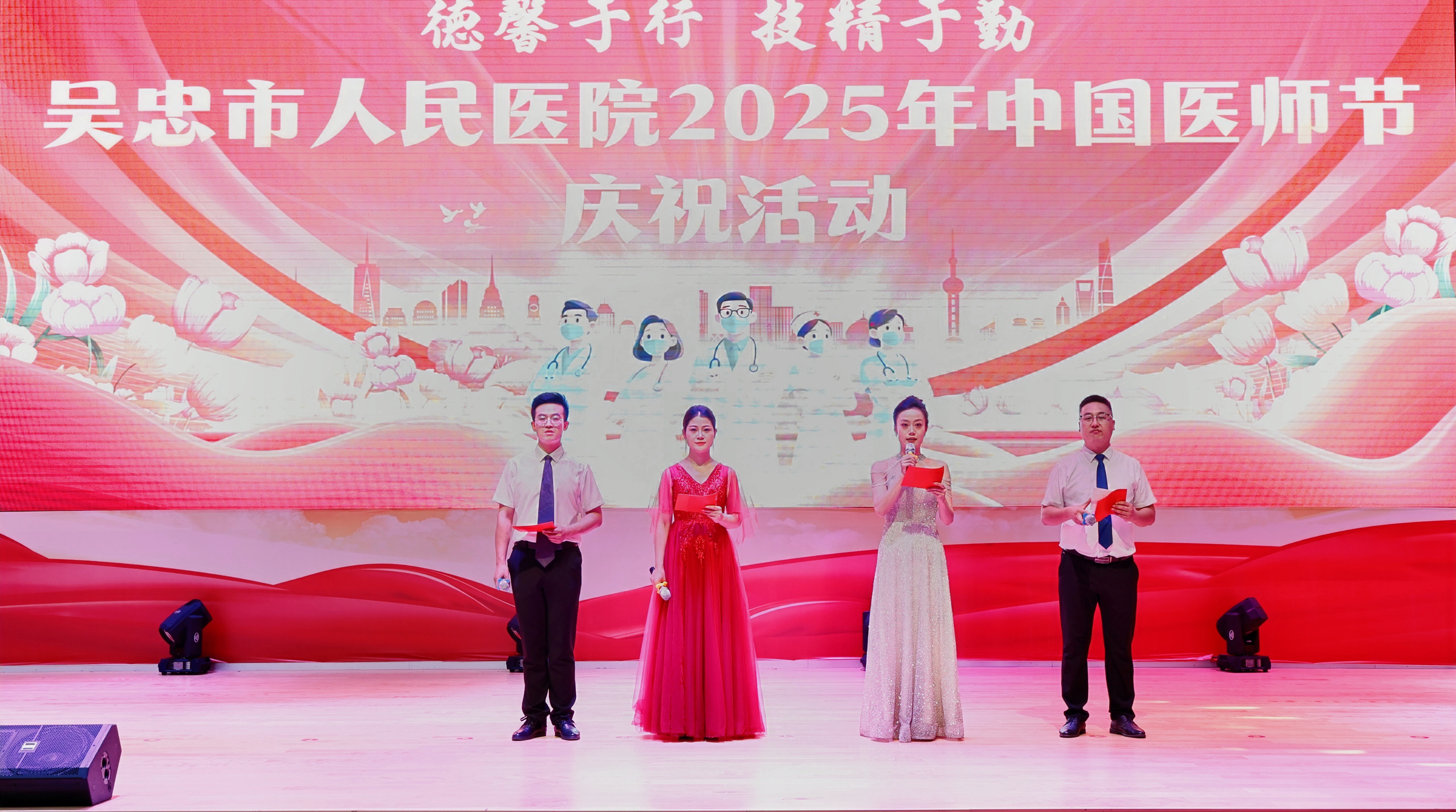 MEITU_20250819_183459278.jpg