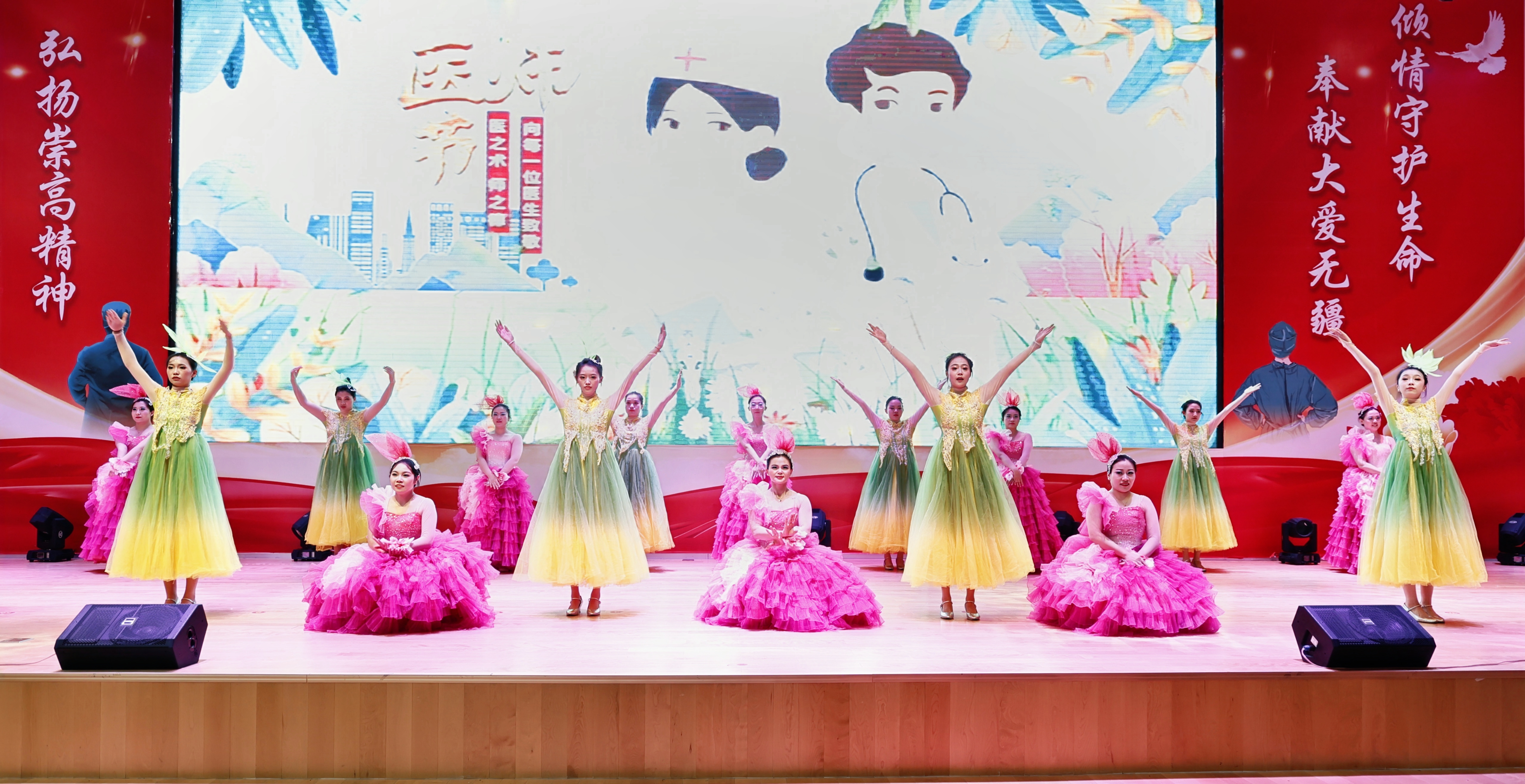 MEITU_20250819_183931830.jpg