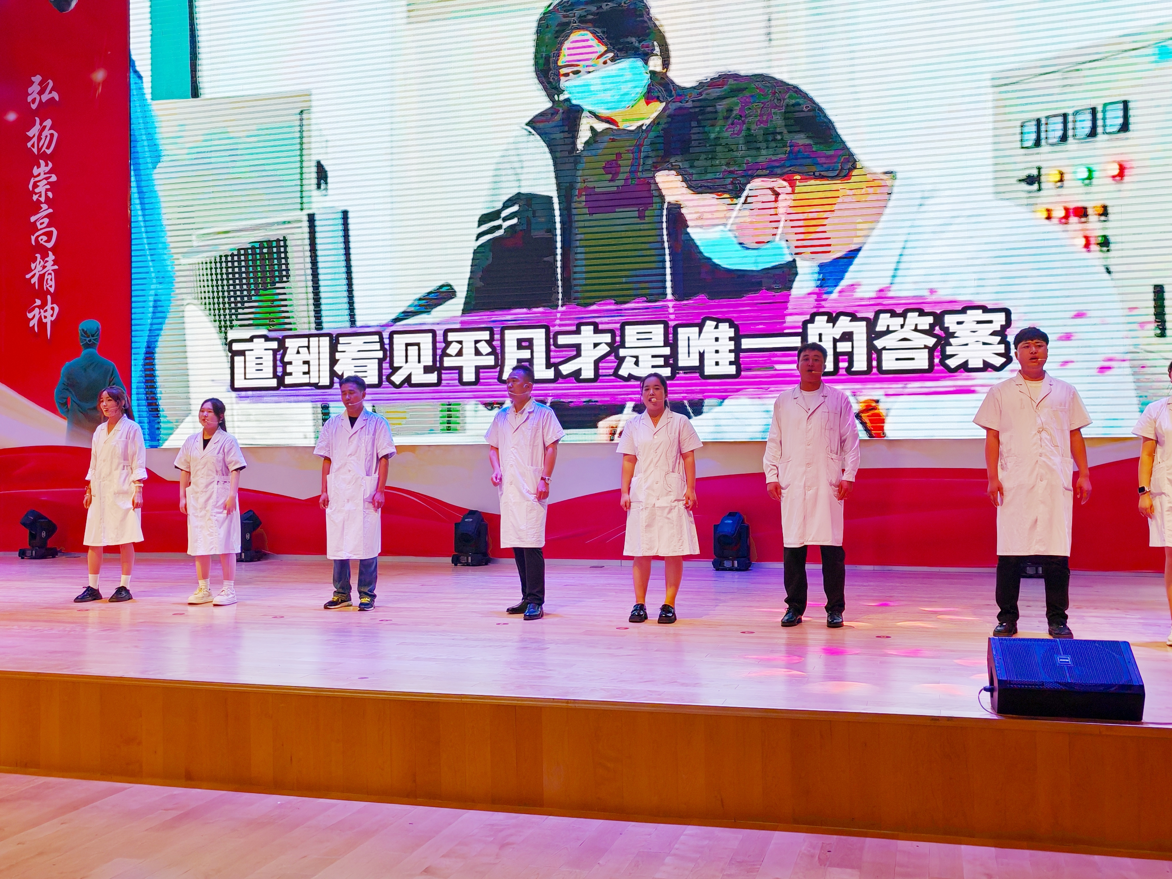 MEITU_20250819_164307224.jpg