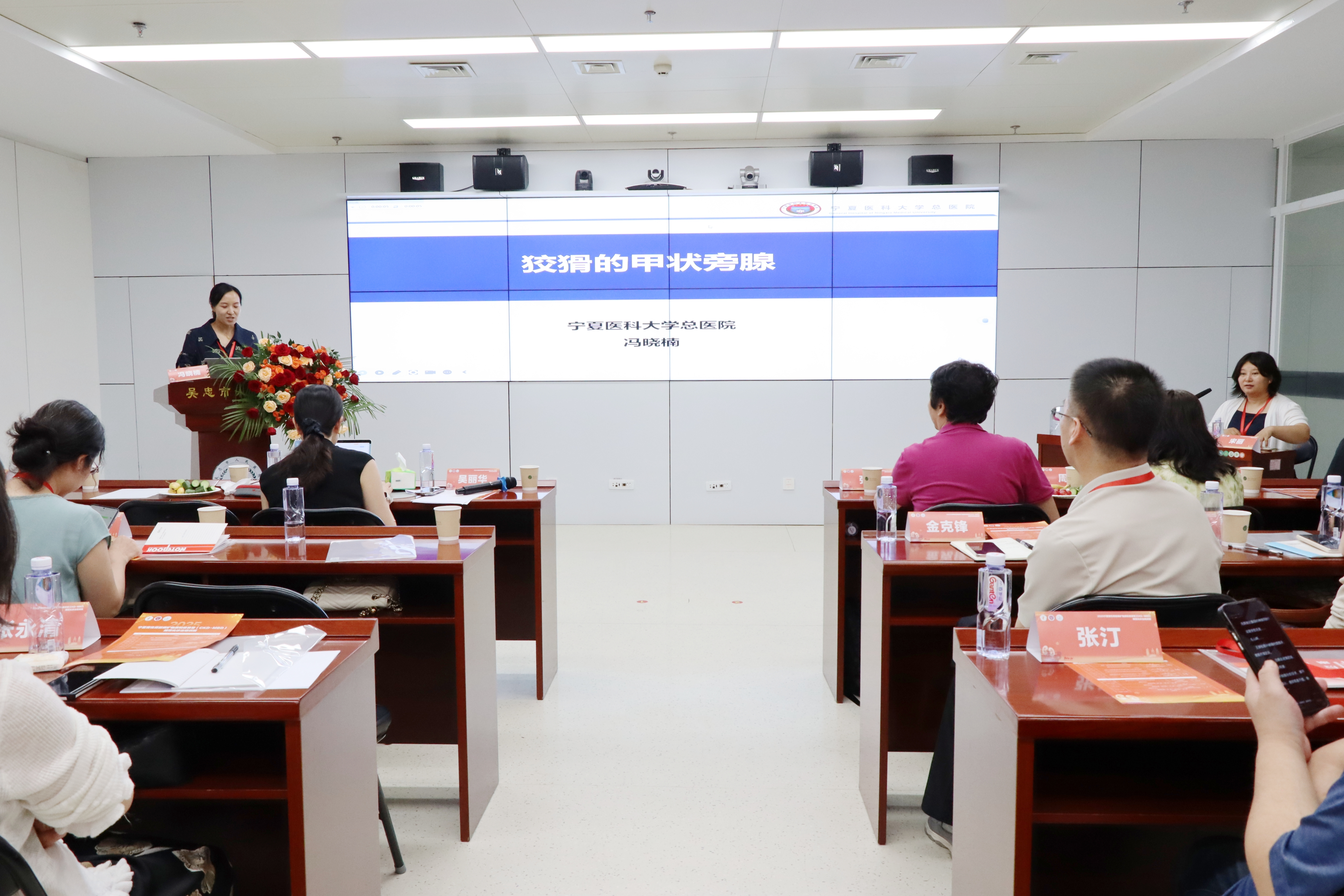 微信图片_20250819091304.jpg