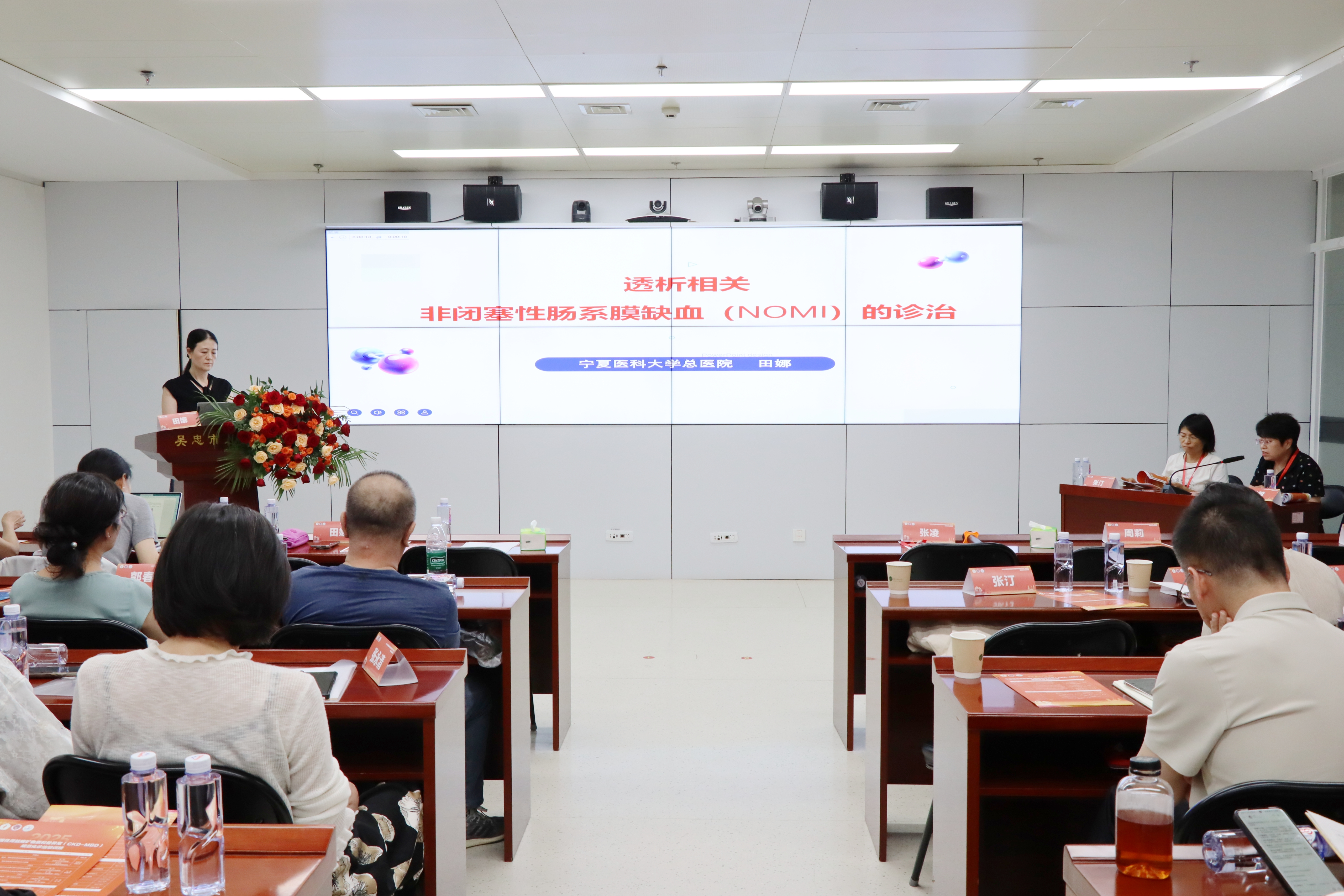 微信图片_20250819091300.jpg