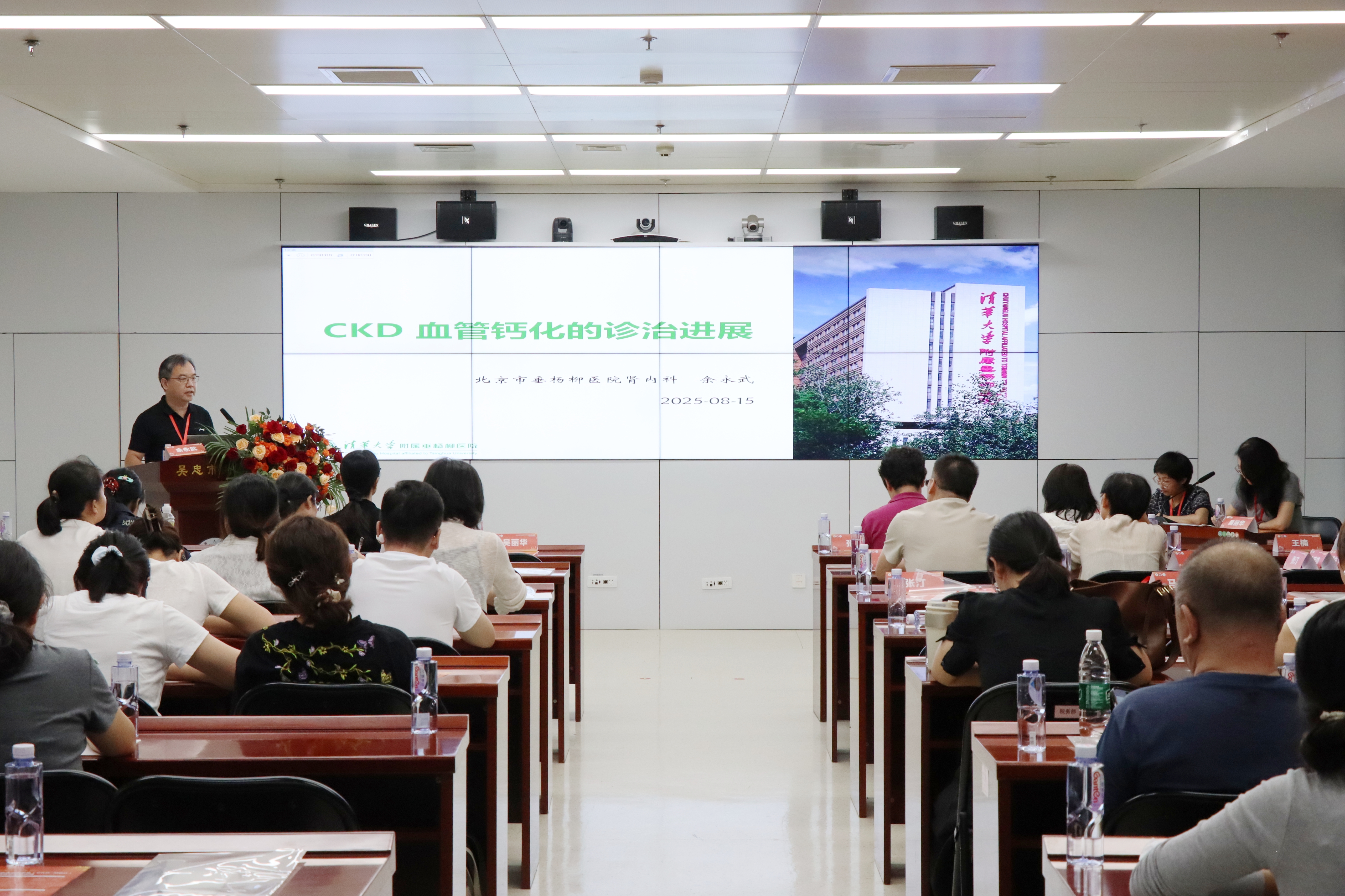 微信图片_20250819091307.jpg