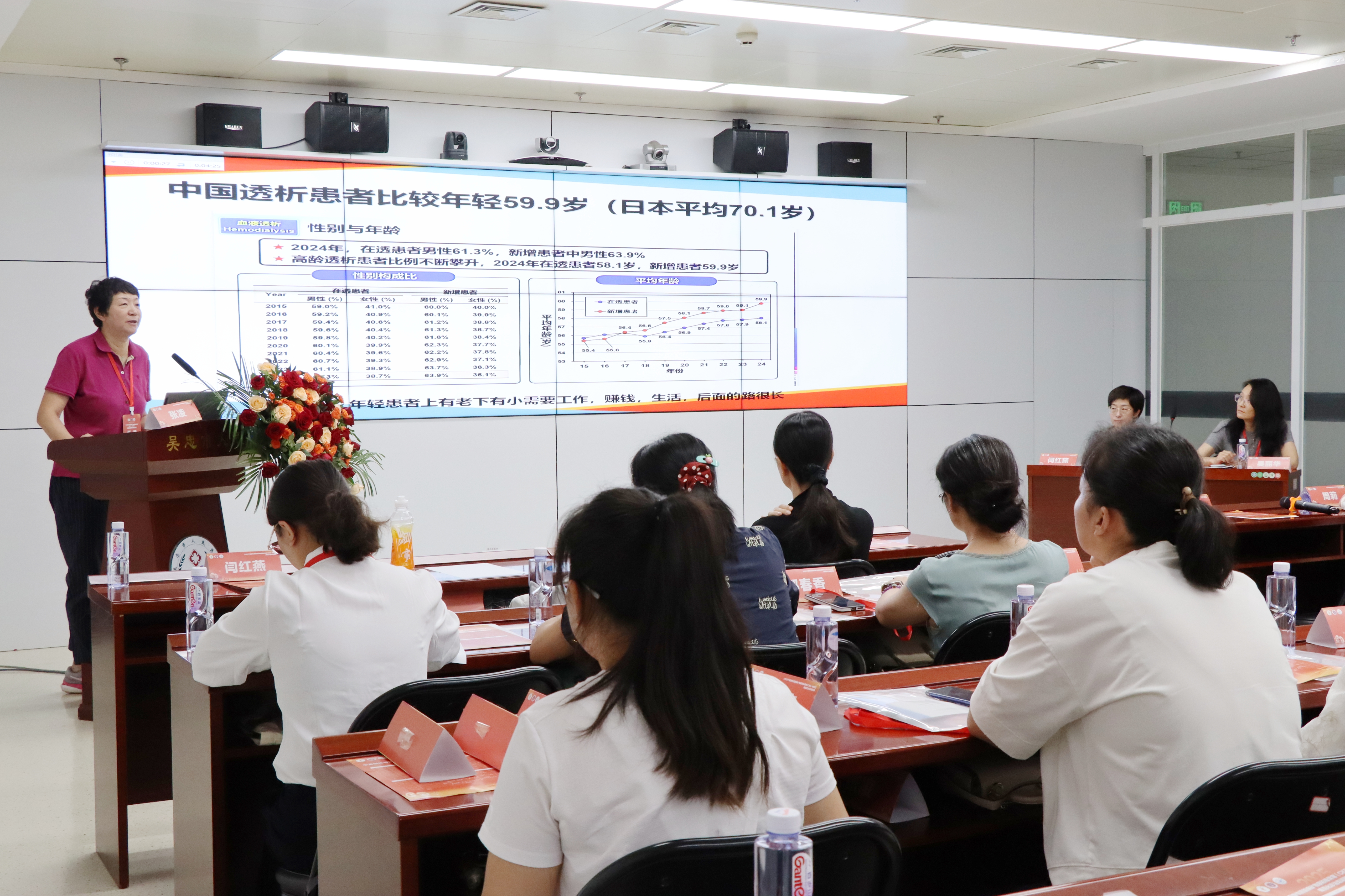 微信图片_20250819091311.jpg