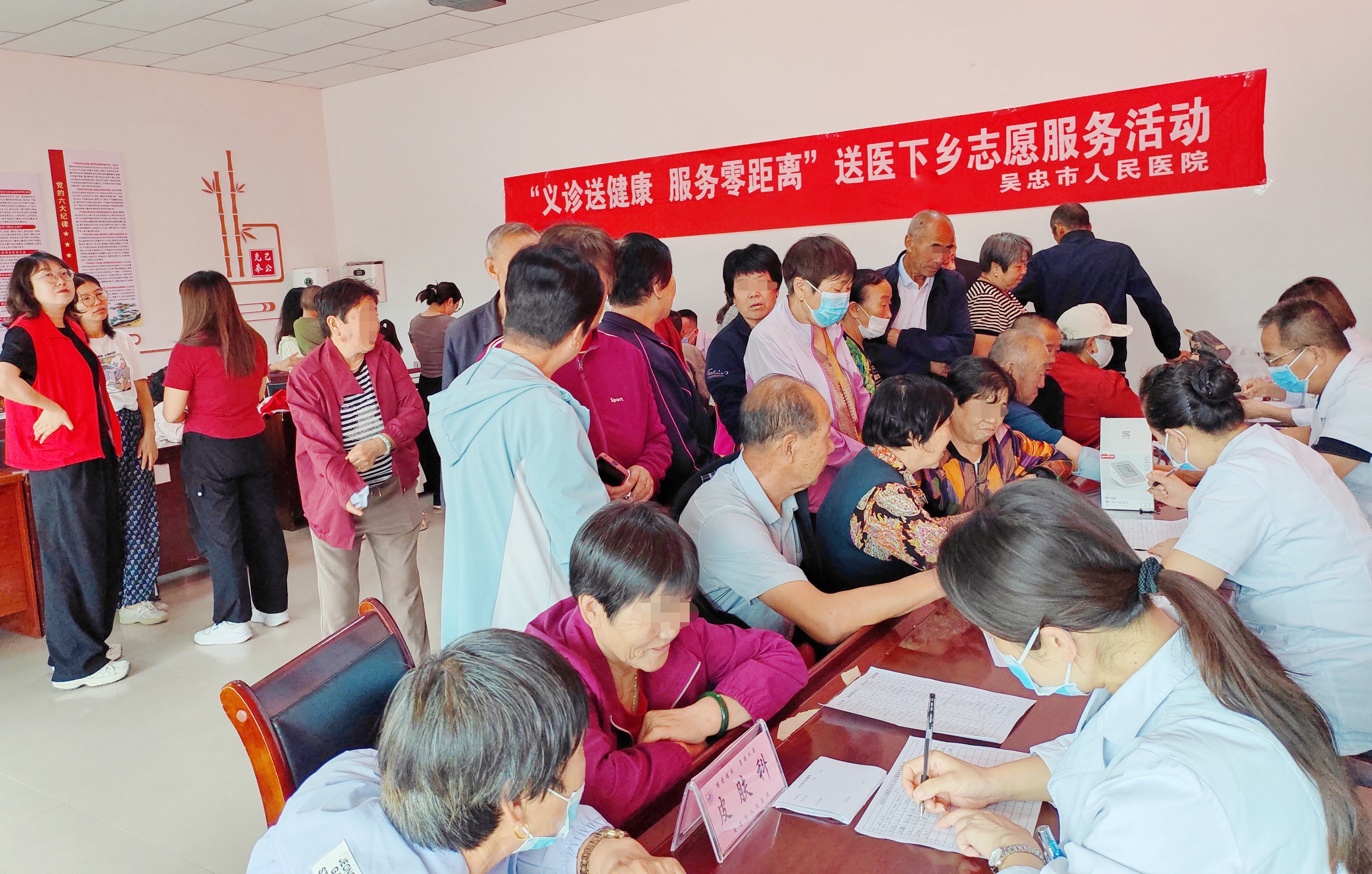 微信图片_20250828104746_44_28.jpg
