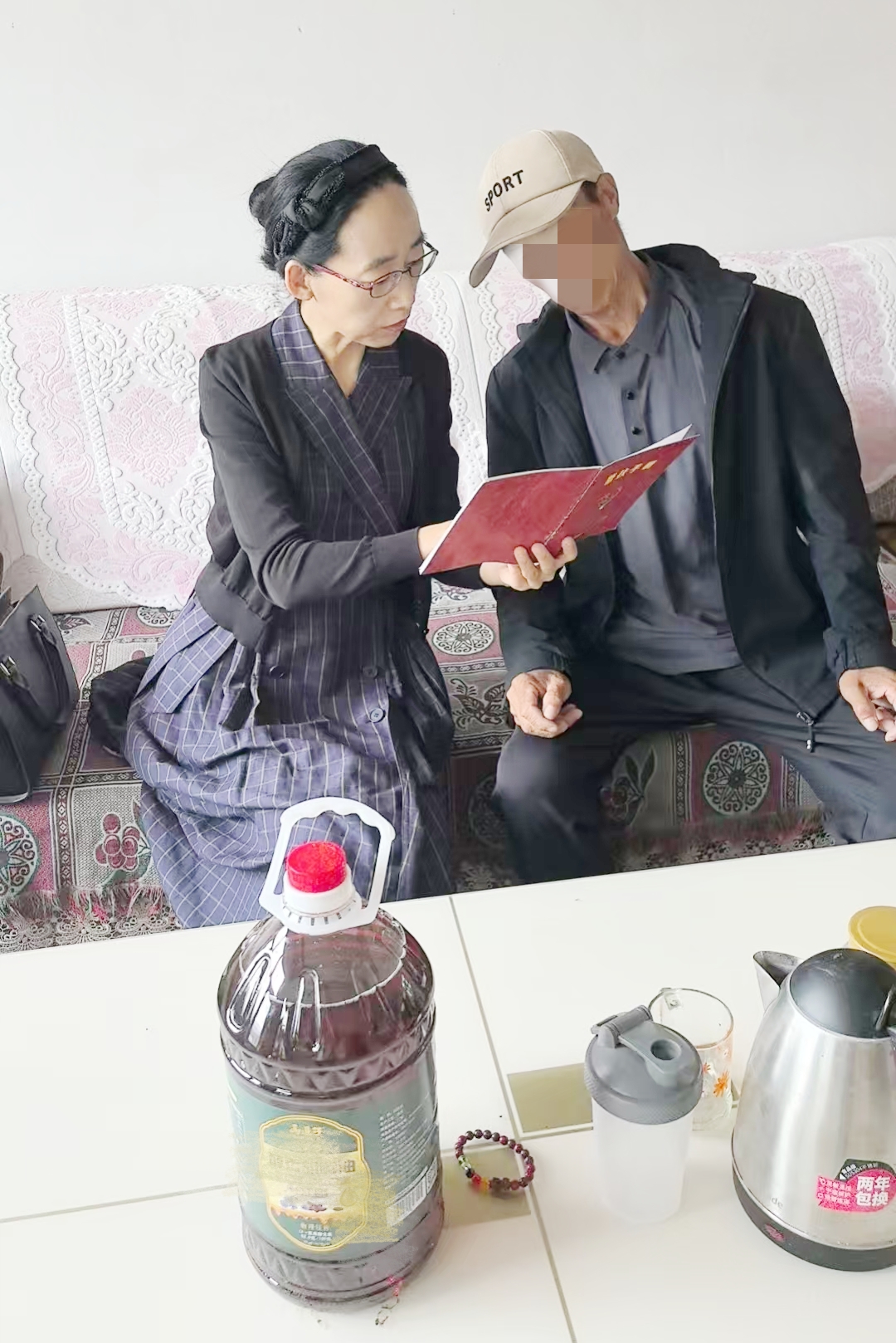 微信图片_20250828104659_40_28.jpg