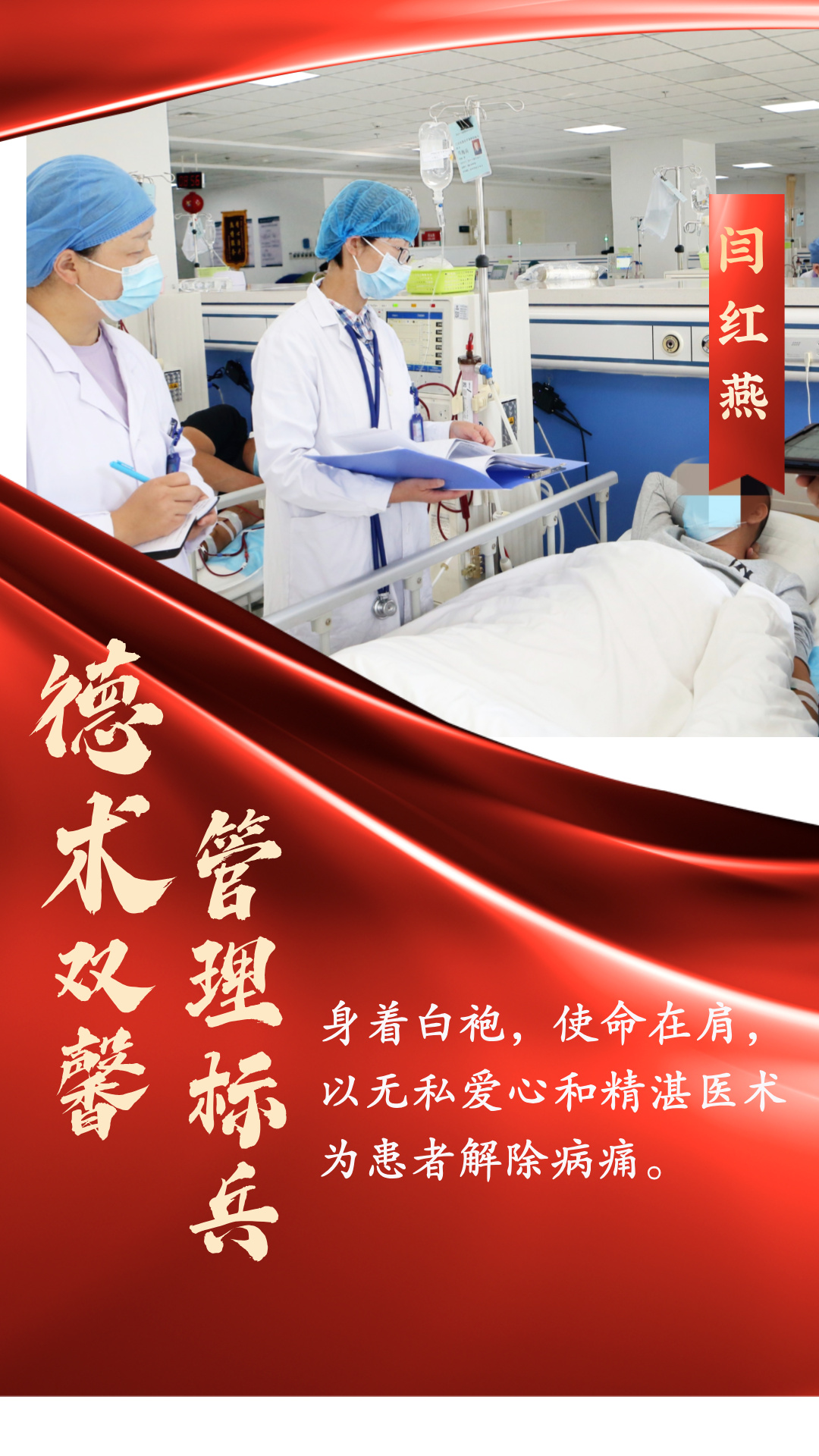 微信图片_20250829155956_84_4.jpg