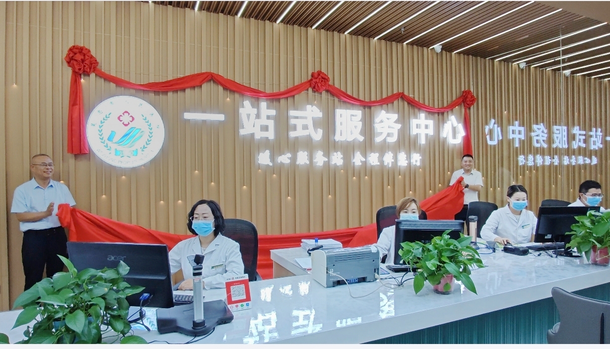 微信图片_20250901090742_99_4.jpg 微信图片_20250901090742_99_4.jpg