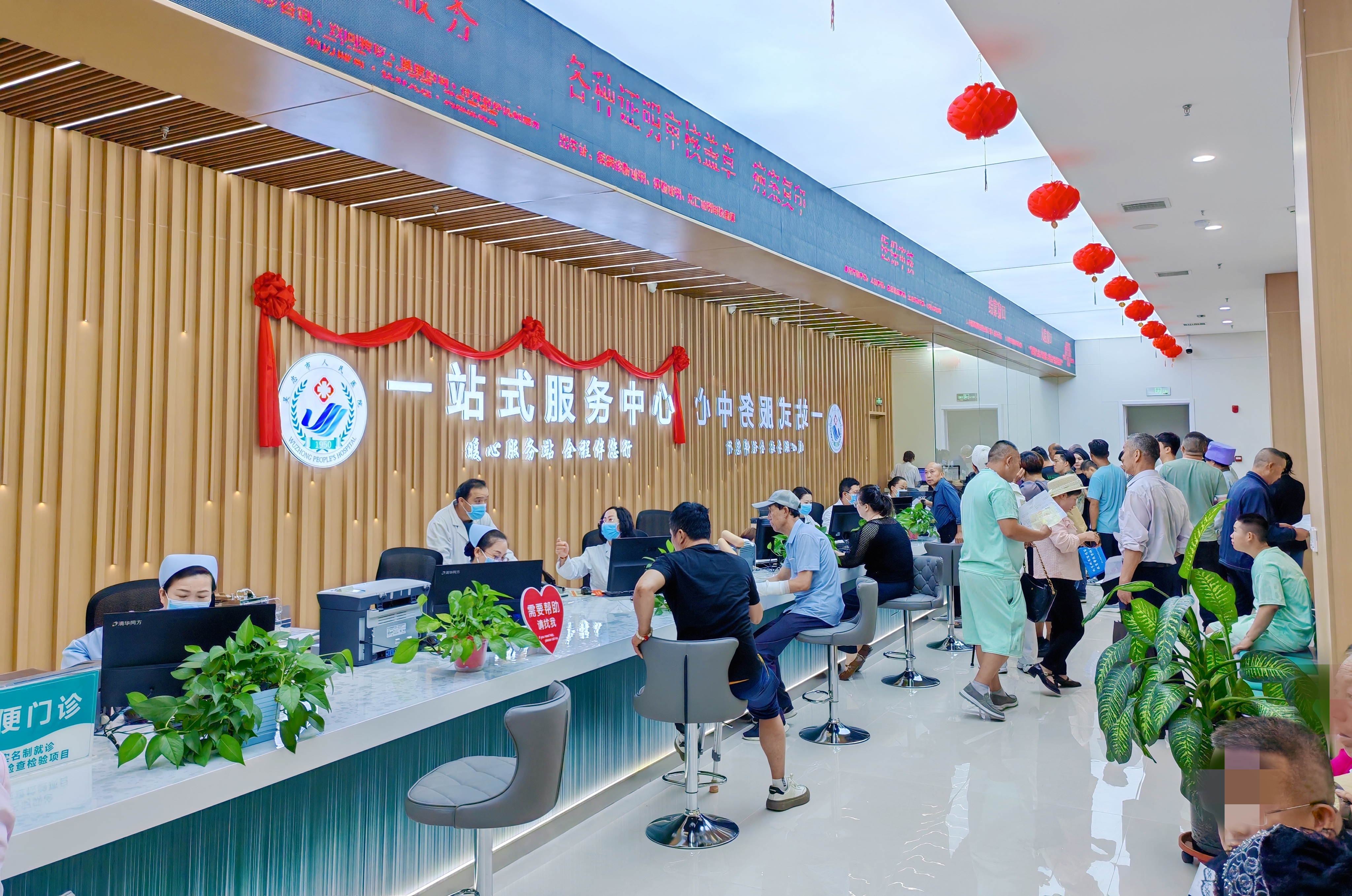 微信图片_20250901094220_72_28.jpg 微信图片_20250901094220_72_28.jpg