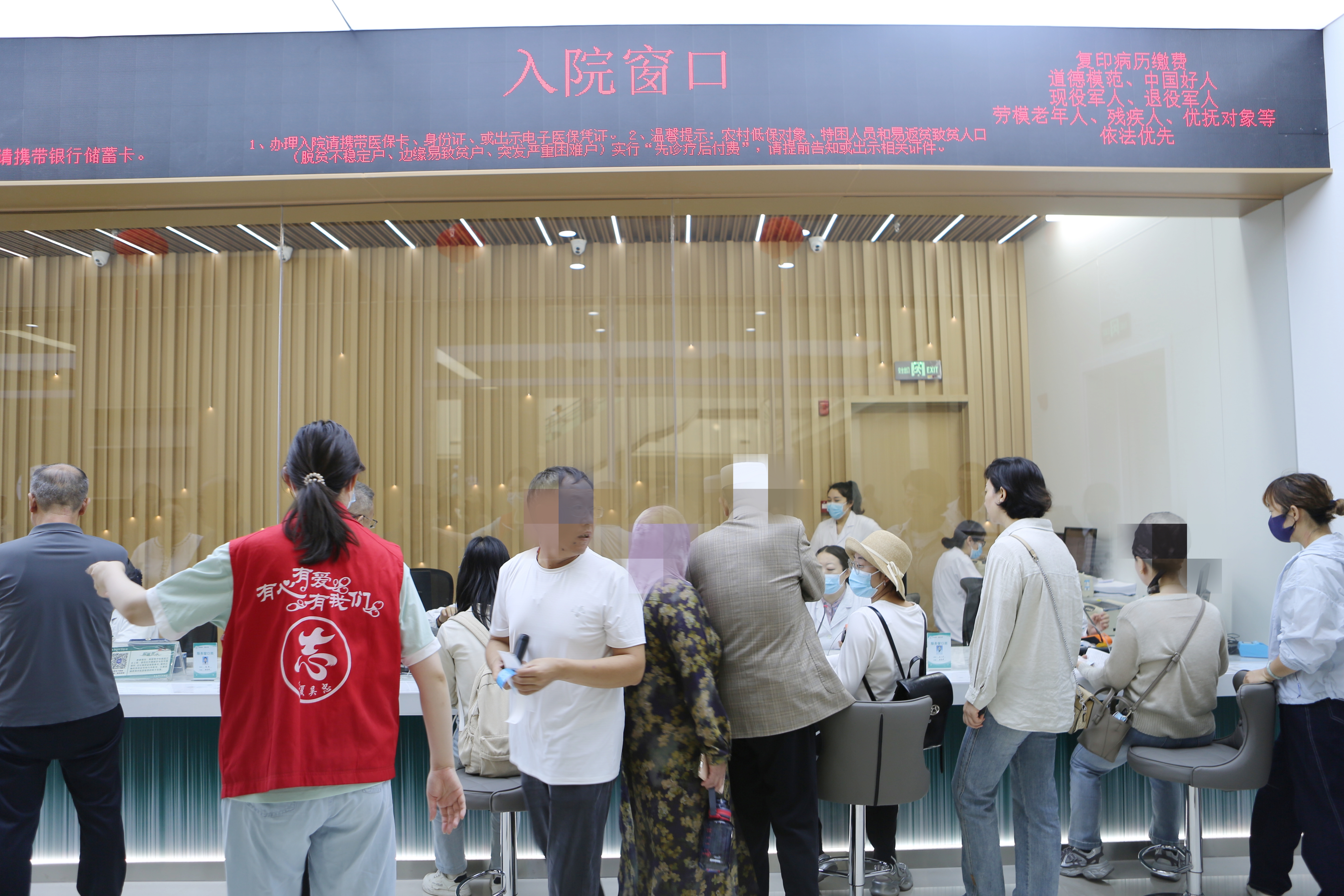 微信图片_20250901094655_75_28.jpg 微信图片_20250901094655_75_28.jpg