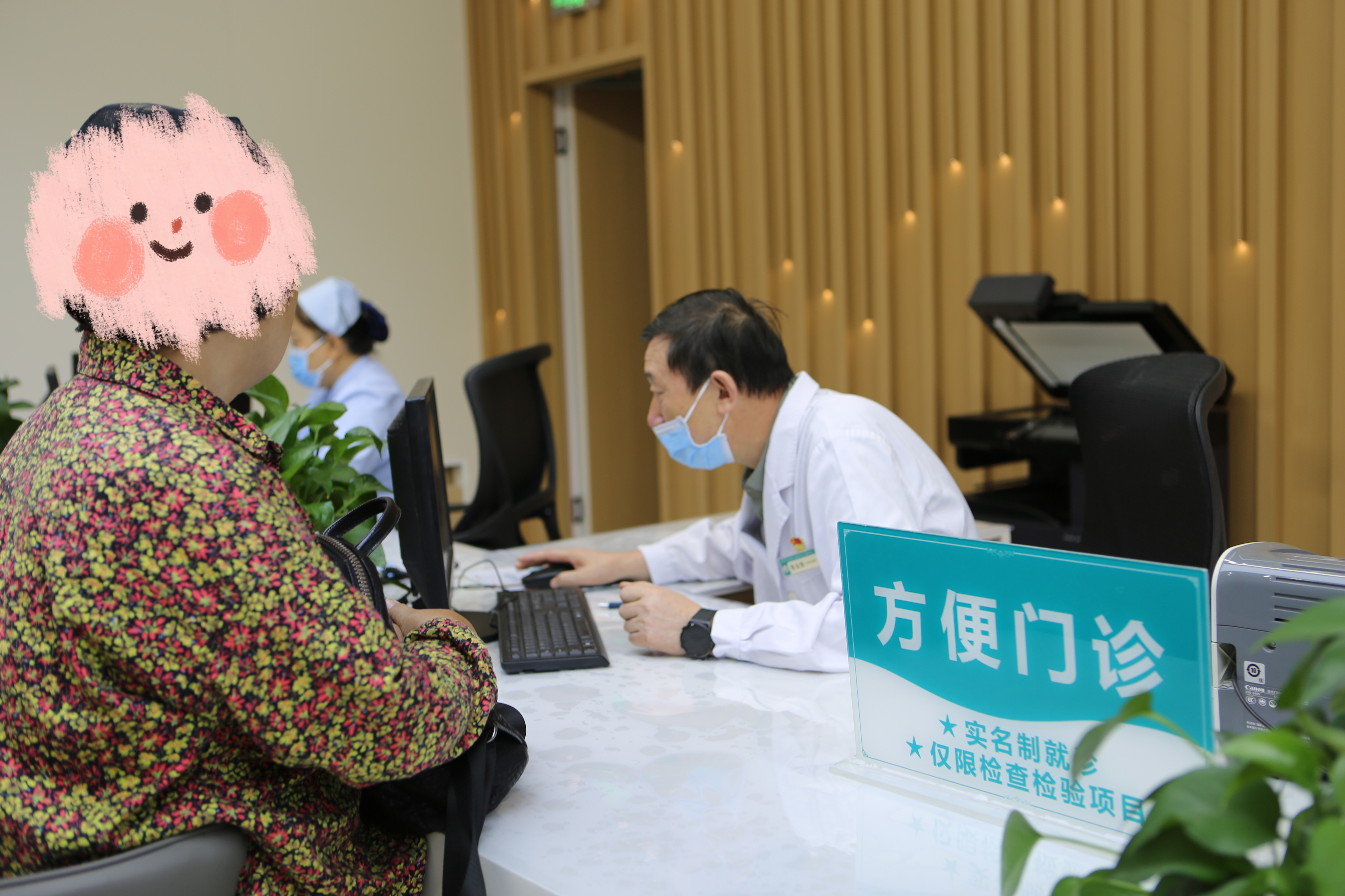 微信图片_20250901094656_76_28.jpg 微信图片_20250901094656_76_28.jpg