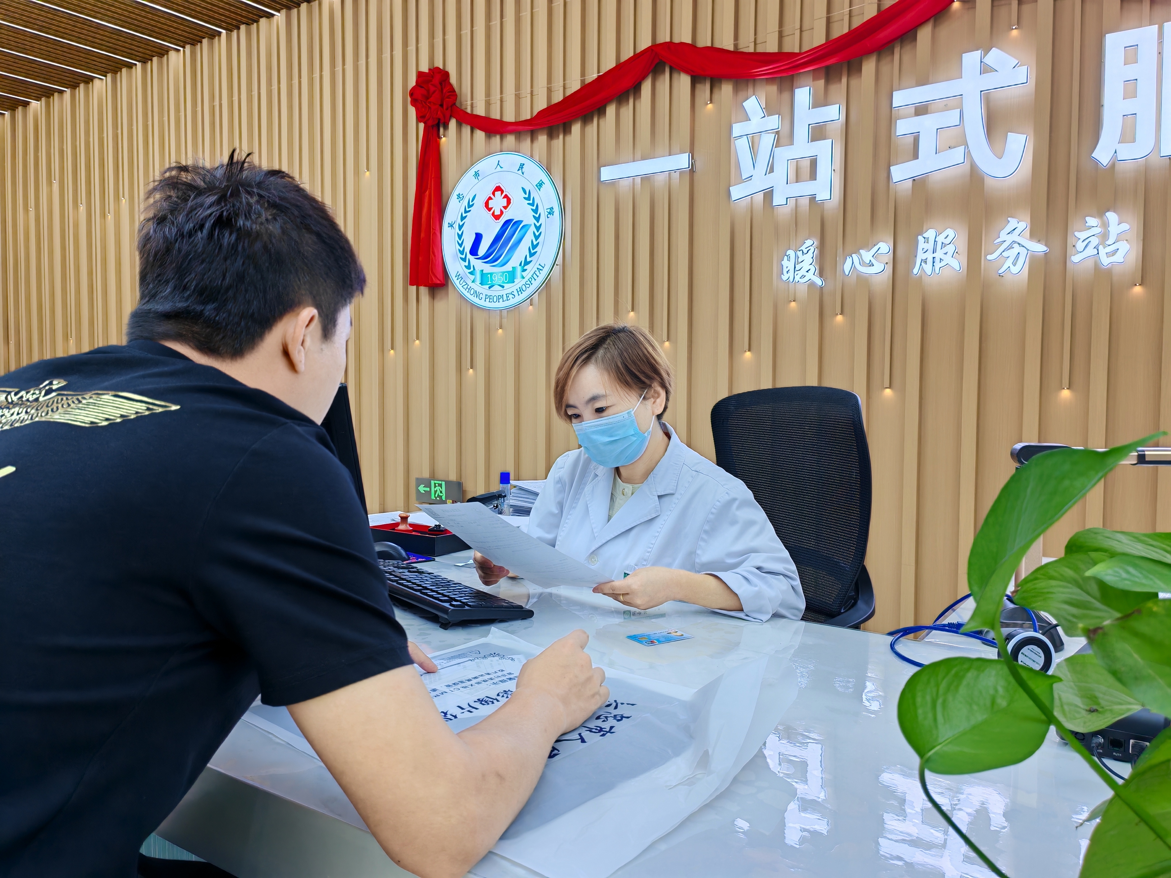 微信图片_20250901091026_101_4.jpg 微信图片_20250901091026_101_4.jpg