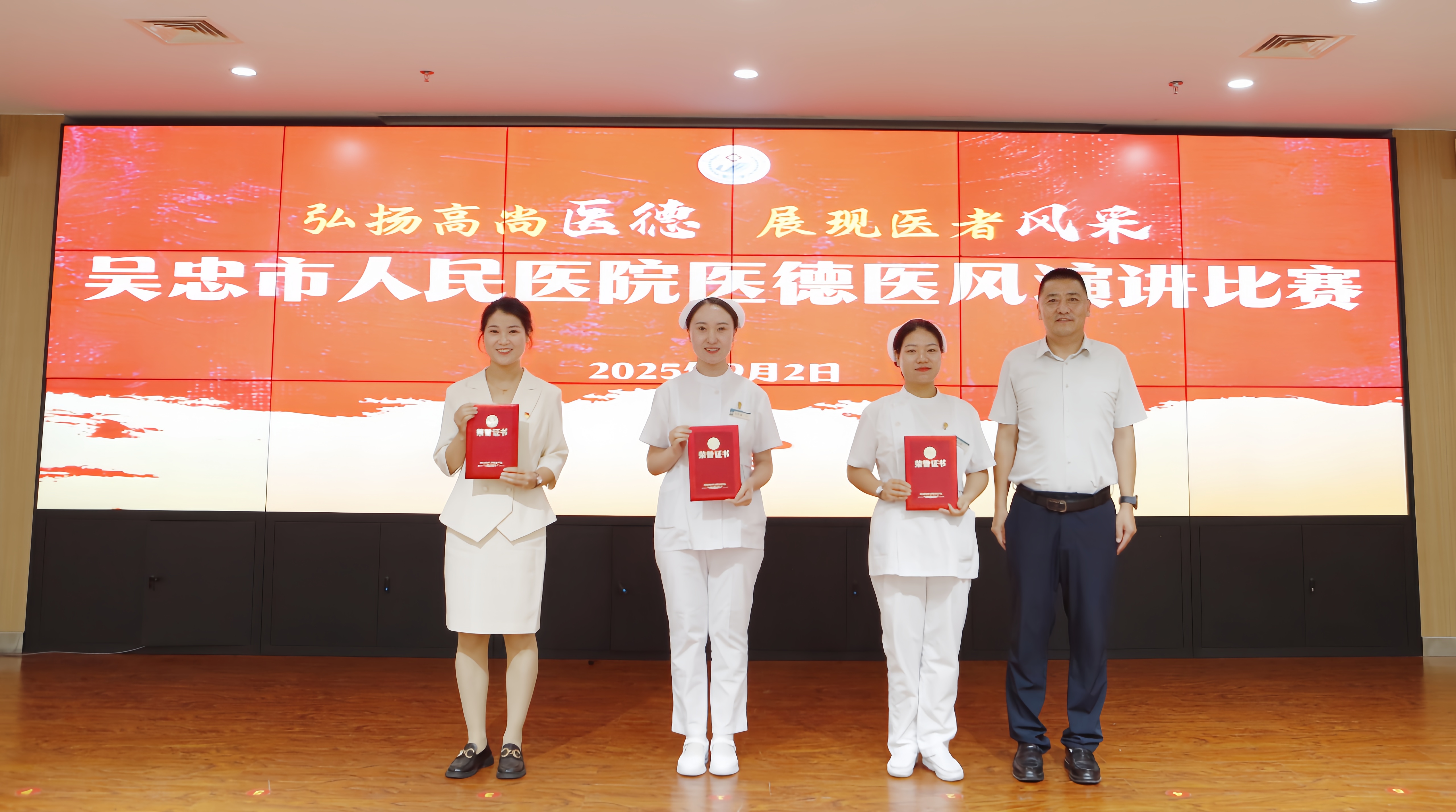 微信图片_20250903080155_85_28.jpg