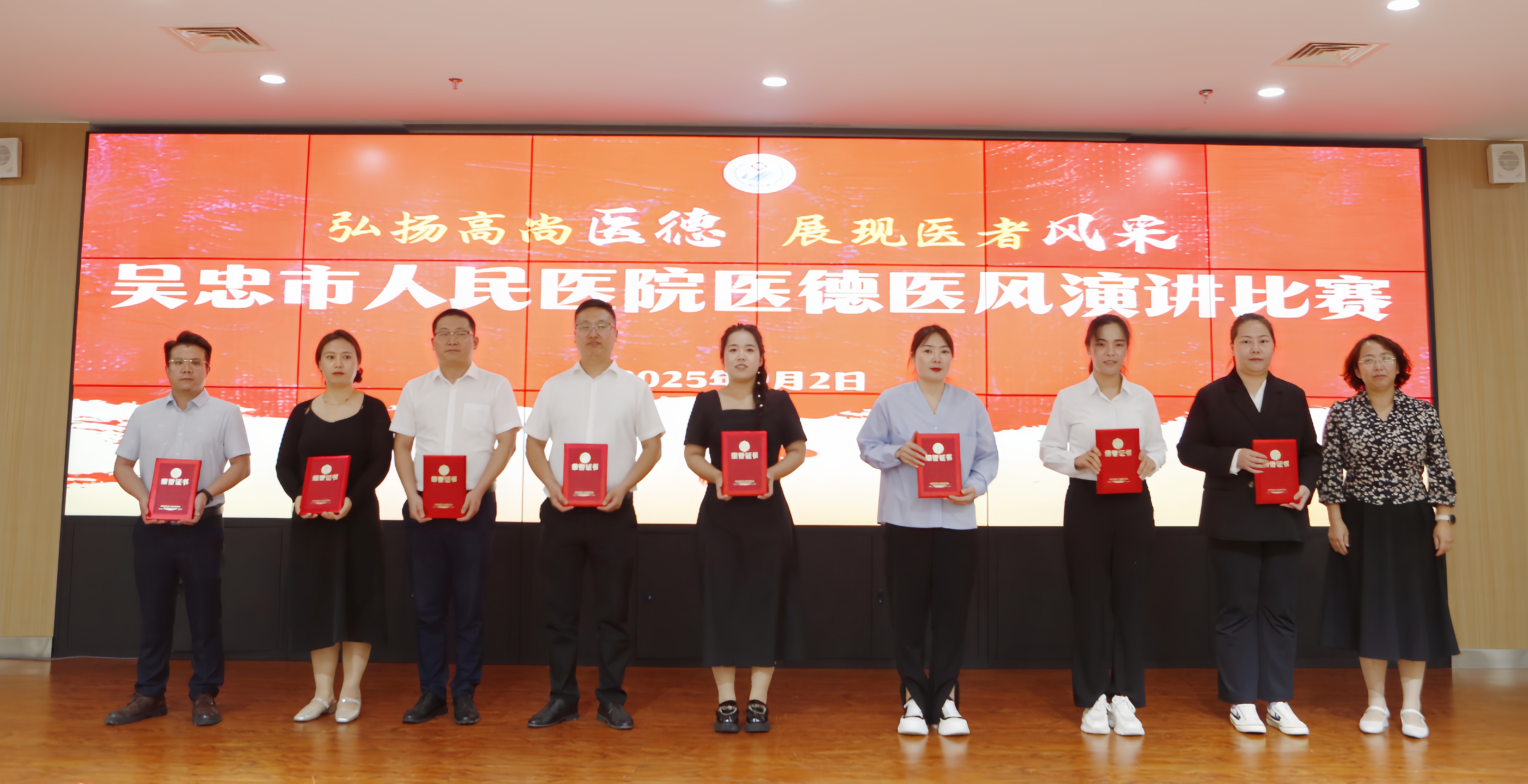 微信图片_20250903080157_87_28.jpg