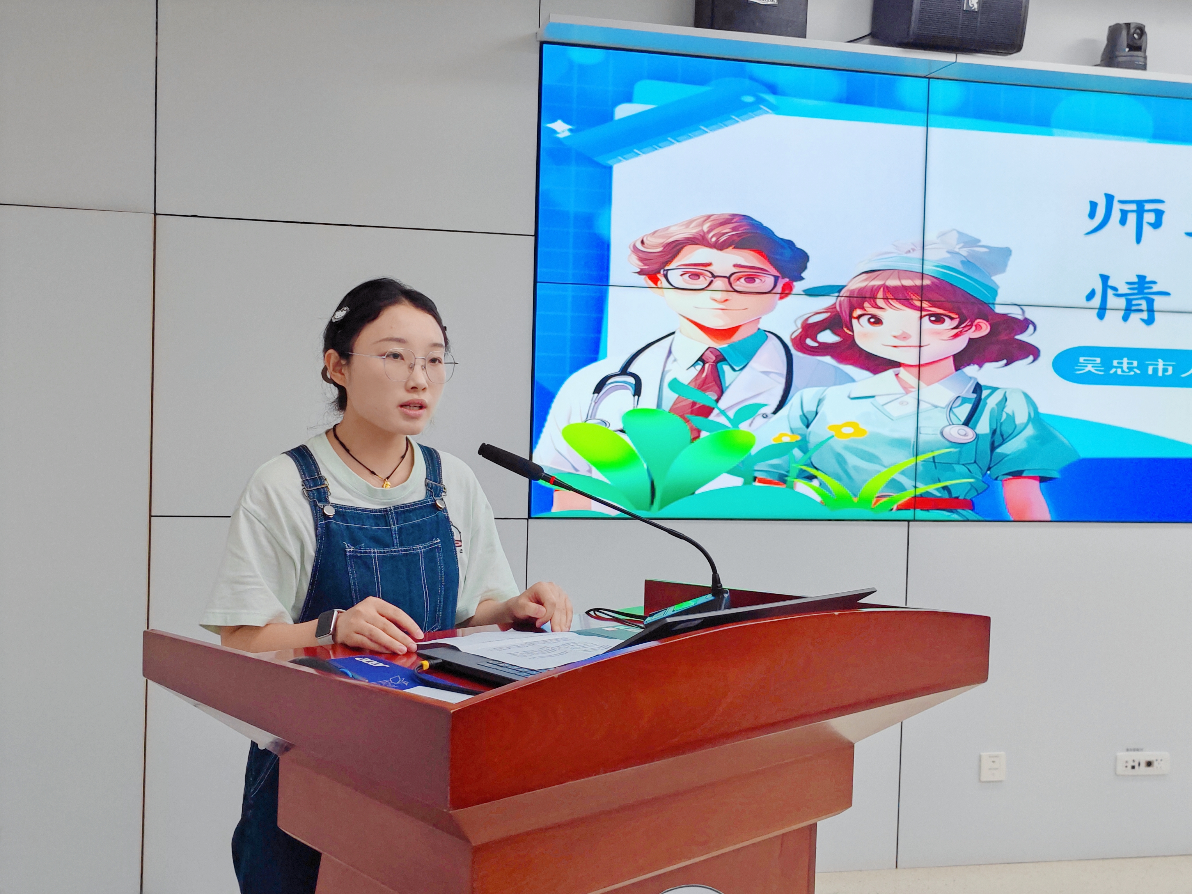 微信图片_2025-09-09_174705_542.png