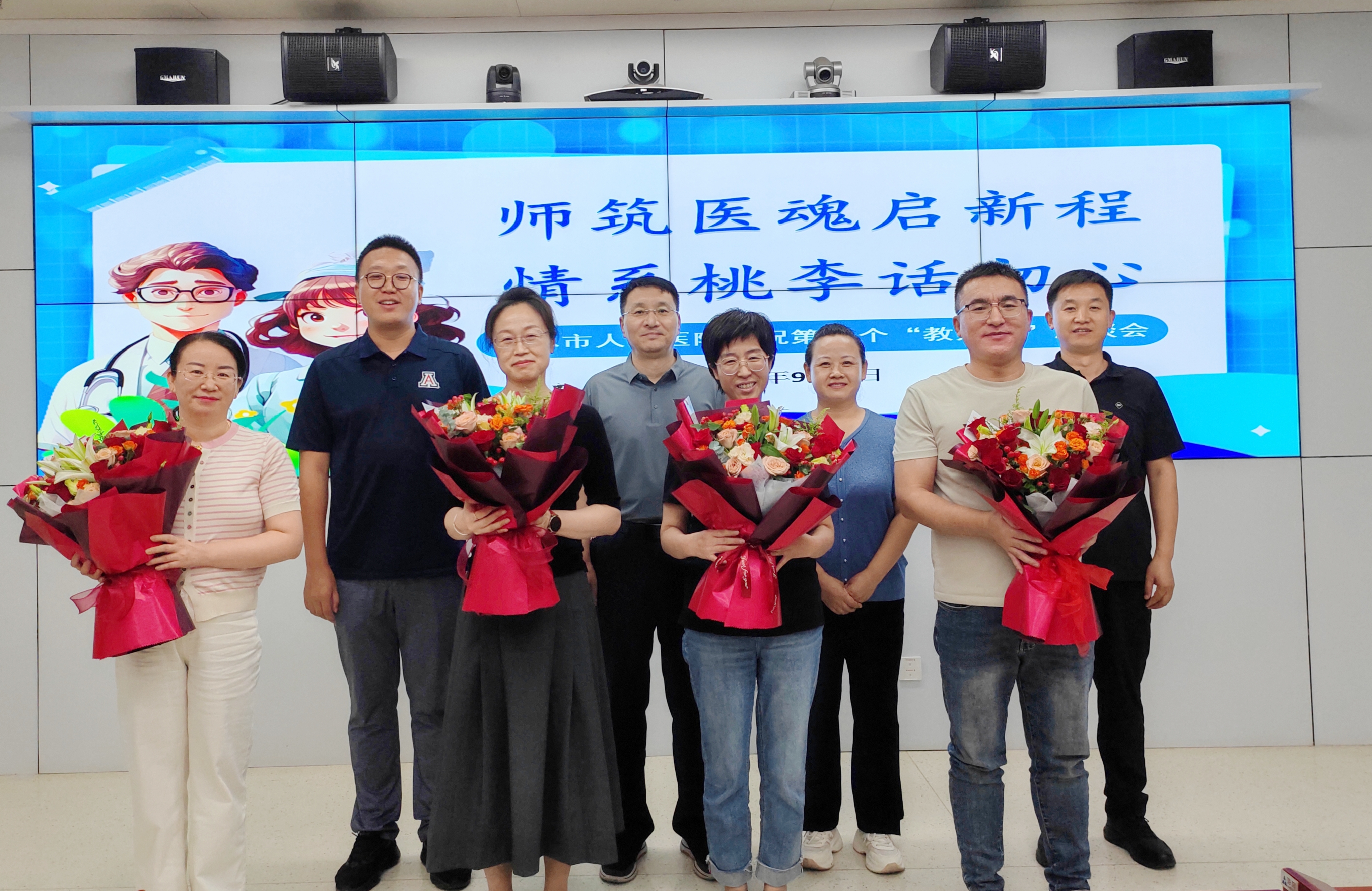 微信图片_2025-09-09_180230_773.png