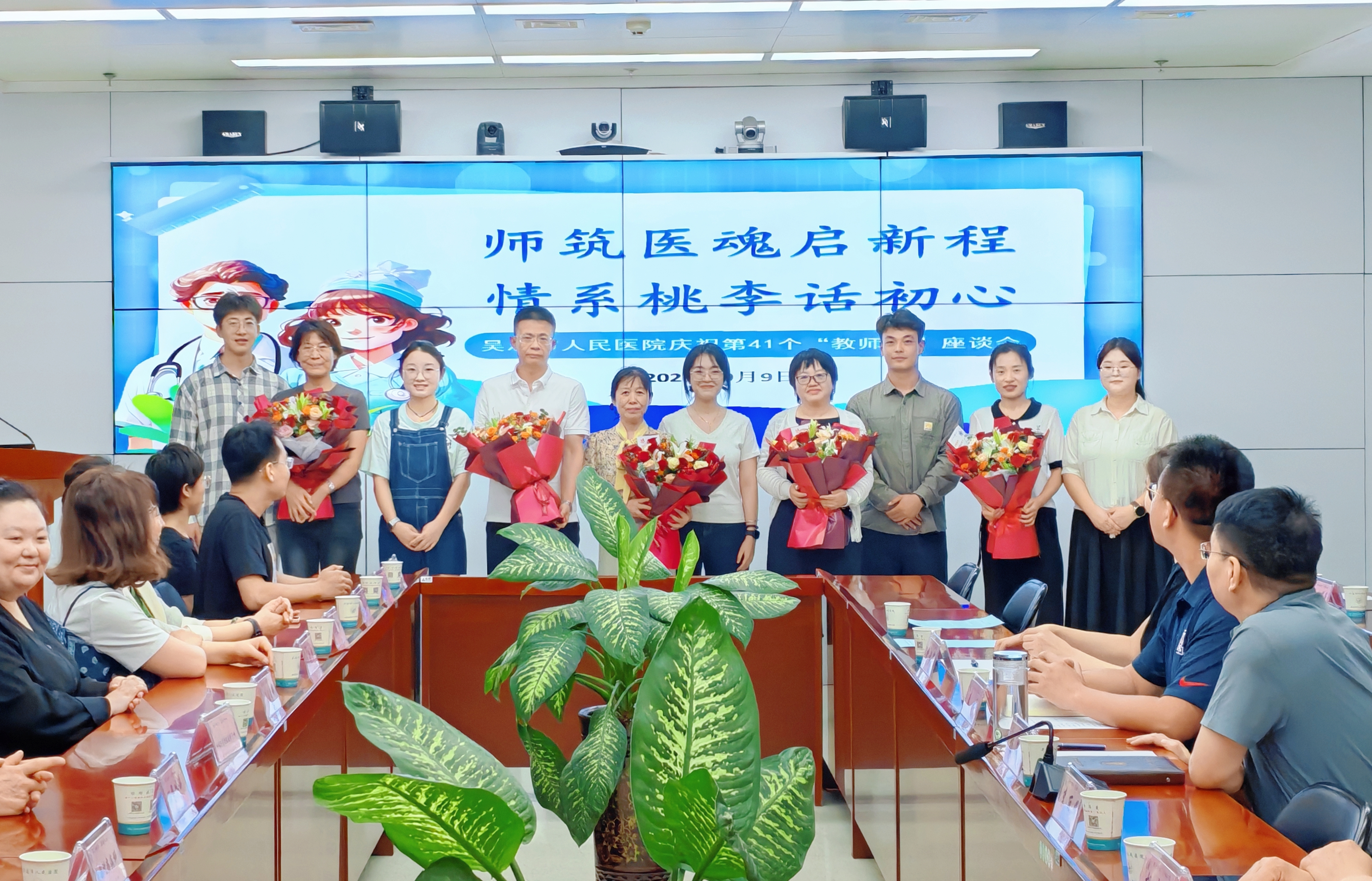 微信图片_2025-09-09_174646_240.png