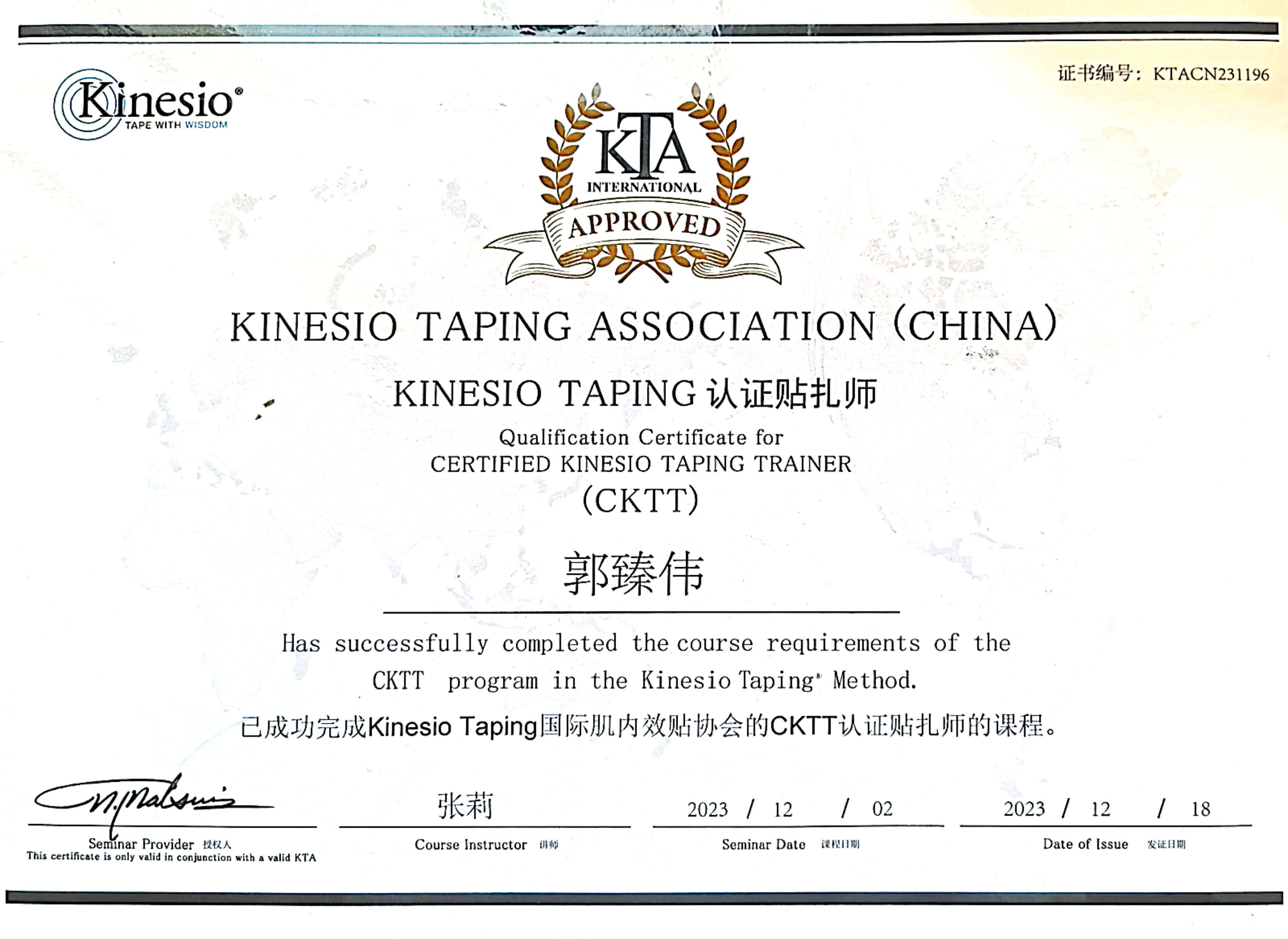 微信图片_2025-09-26_143439_549.png