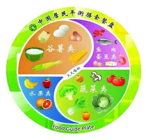 微信图片_2025-09-29_110010_873.png