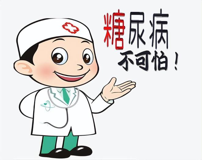 下载.jpeg