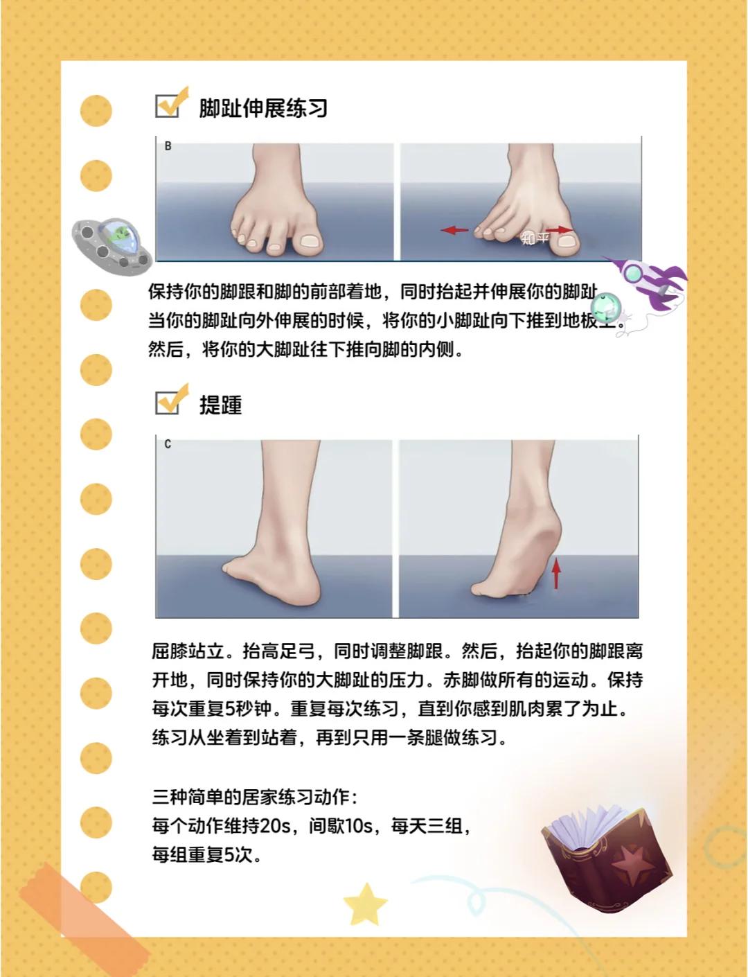 微信图片_2025-11-18_084025_769.png