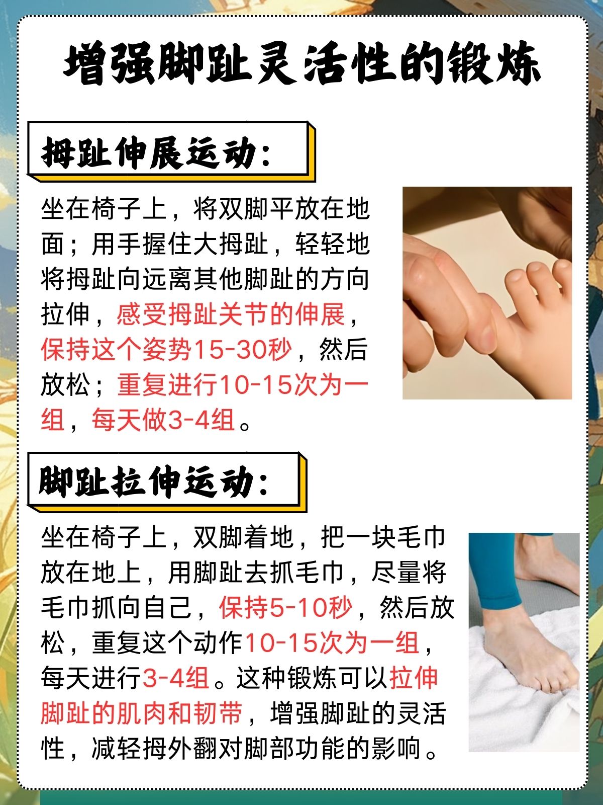 微信图片_2025-11-18_084020_122.png