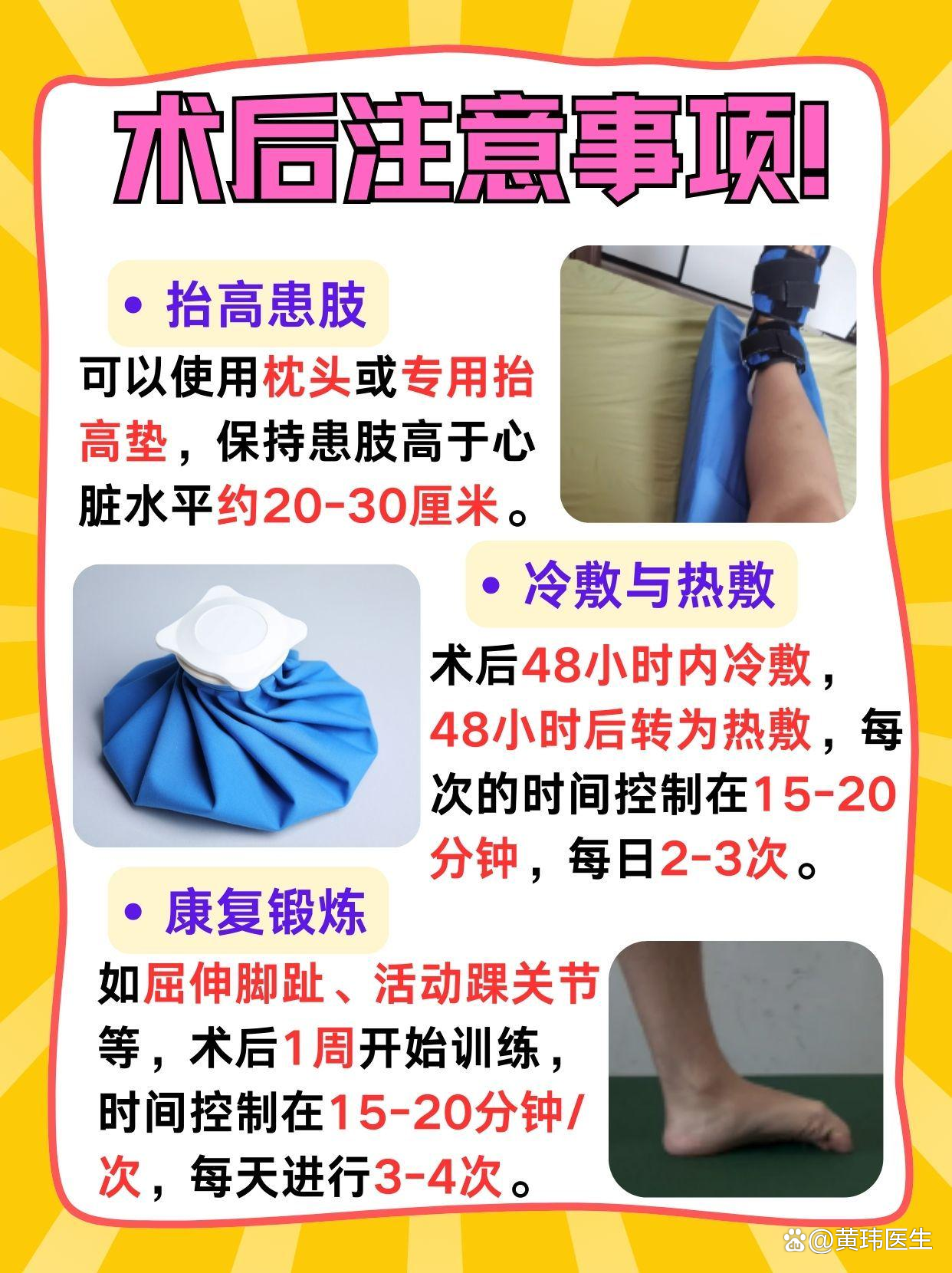 微信图片_2025-11-18_084034_840.png