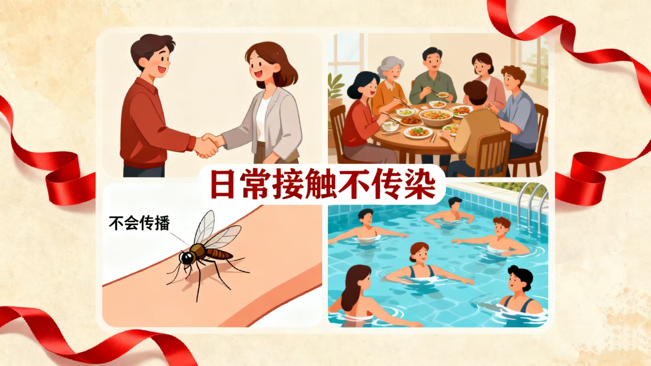 图片7.png 图片7.png