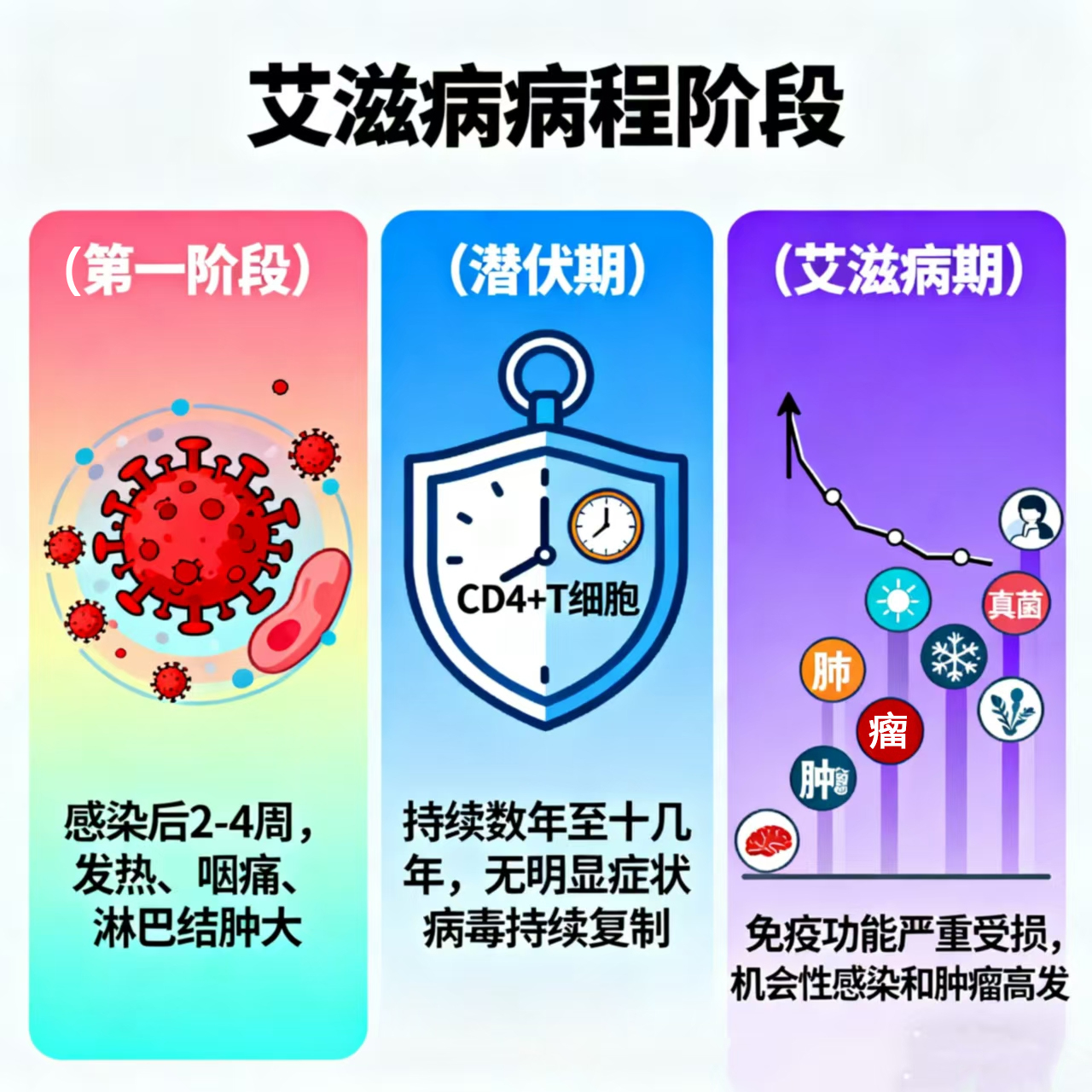 微信图片_2025-11-28_083513_209.png 微信图片_2025-11-28_083513_209.png