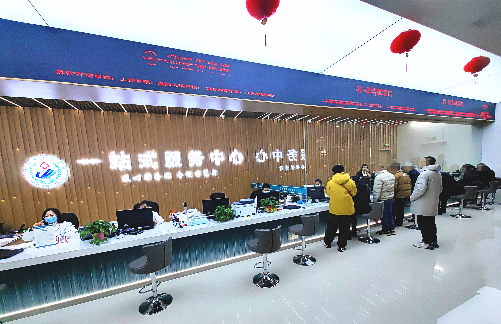 产检报销比例大幅提高，一站式服务中心助您便捷享受！