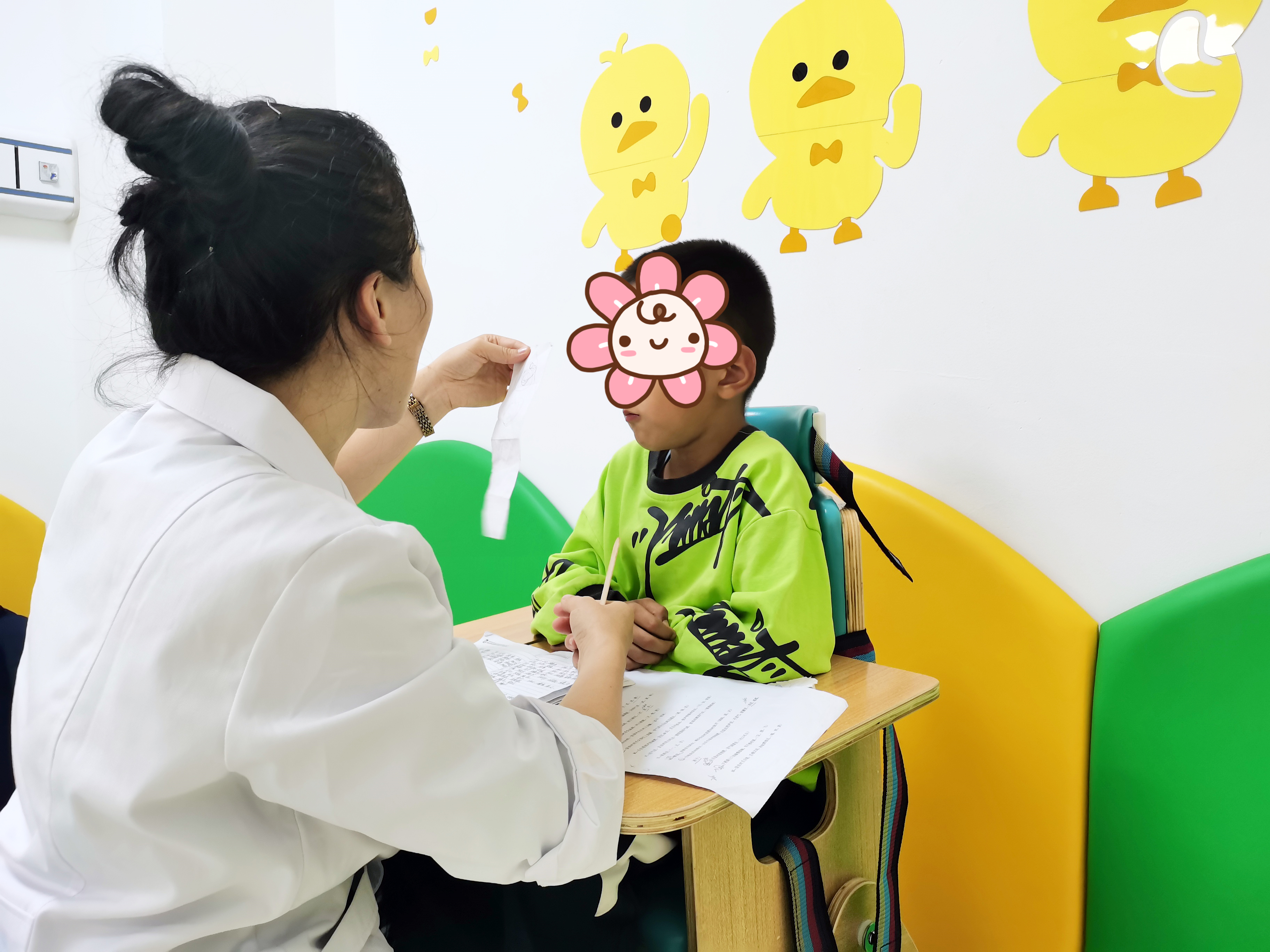 微信图片_2026-01-20_094709_998.png