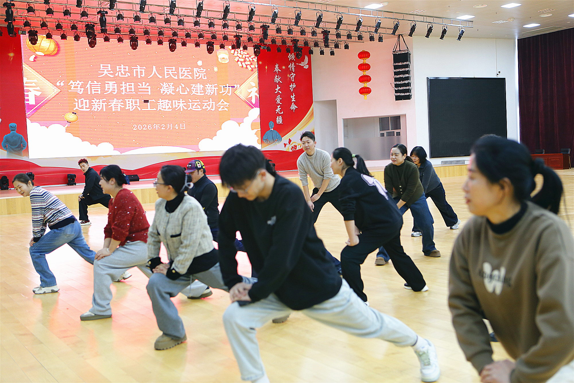健康与快乐同行！吴医人这场“凝心局”笑料与热血齐飞